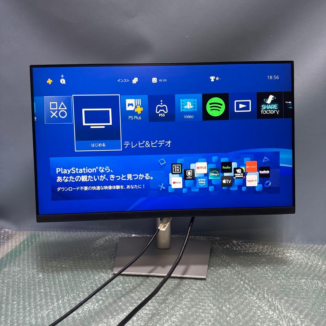美品　DELL P2422Hモニター　ディスプレイ