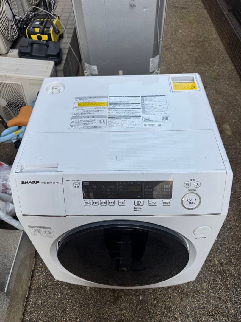 SHARP ドラム式洗濯機 ES-H10G-WL 2023年製 左開き