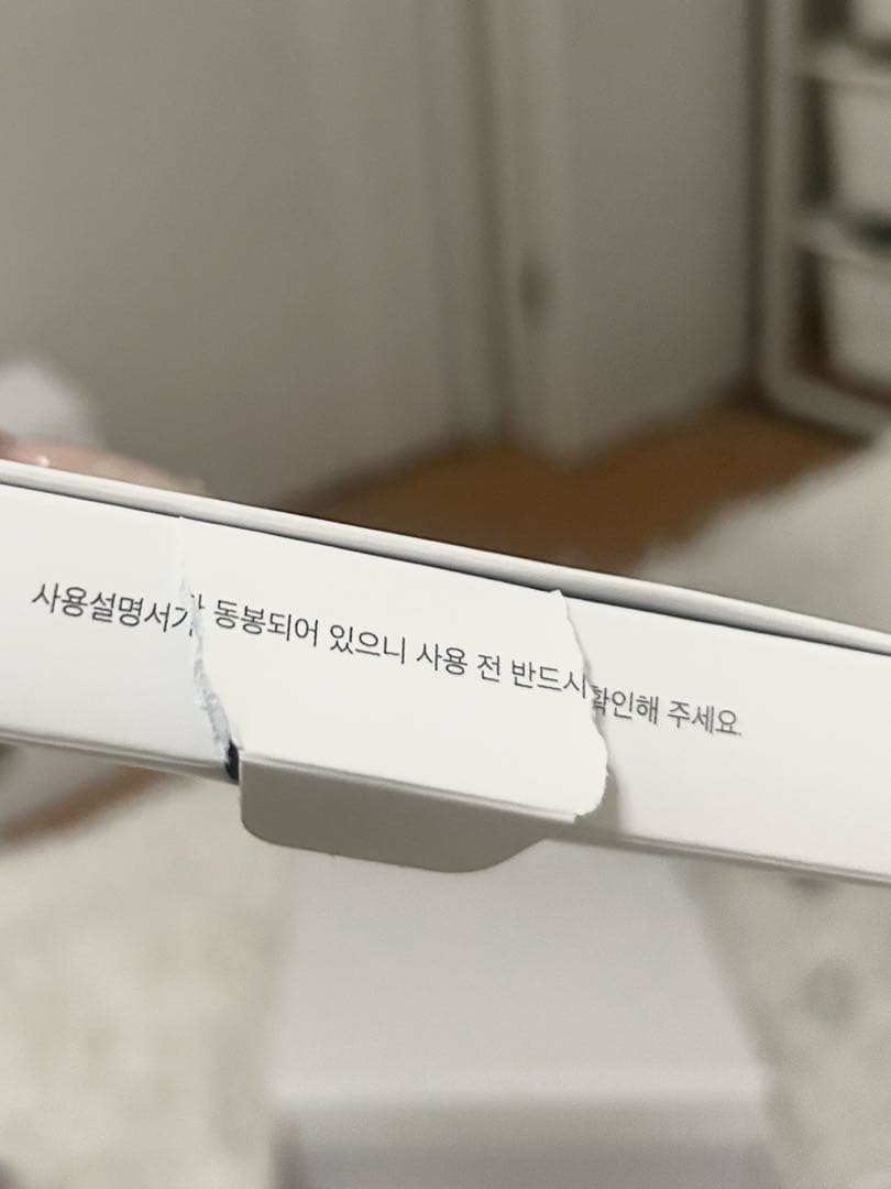 MEDICUBE メディキューブ BOOSTER PRO ハローキティデザイン