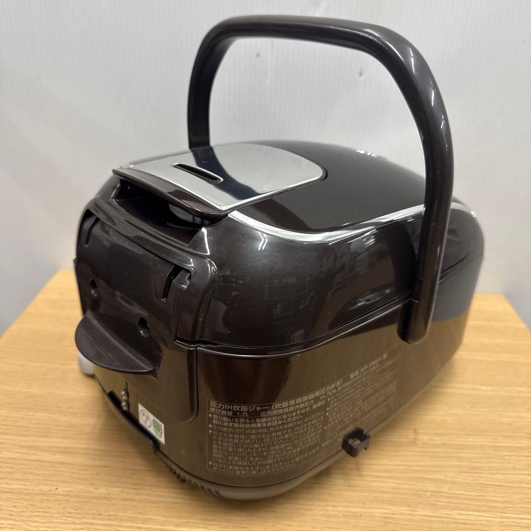 ZOJIRUSHI 圧力IH炊飯ジャー極め炊き3合【NP-RM05】