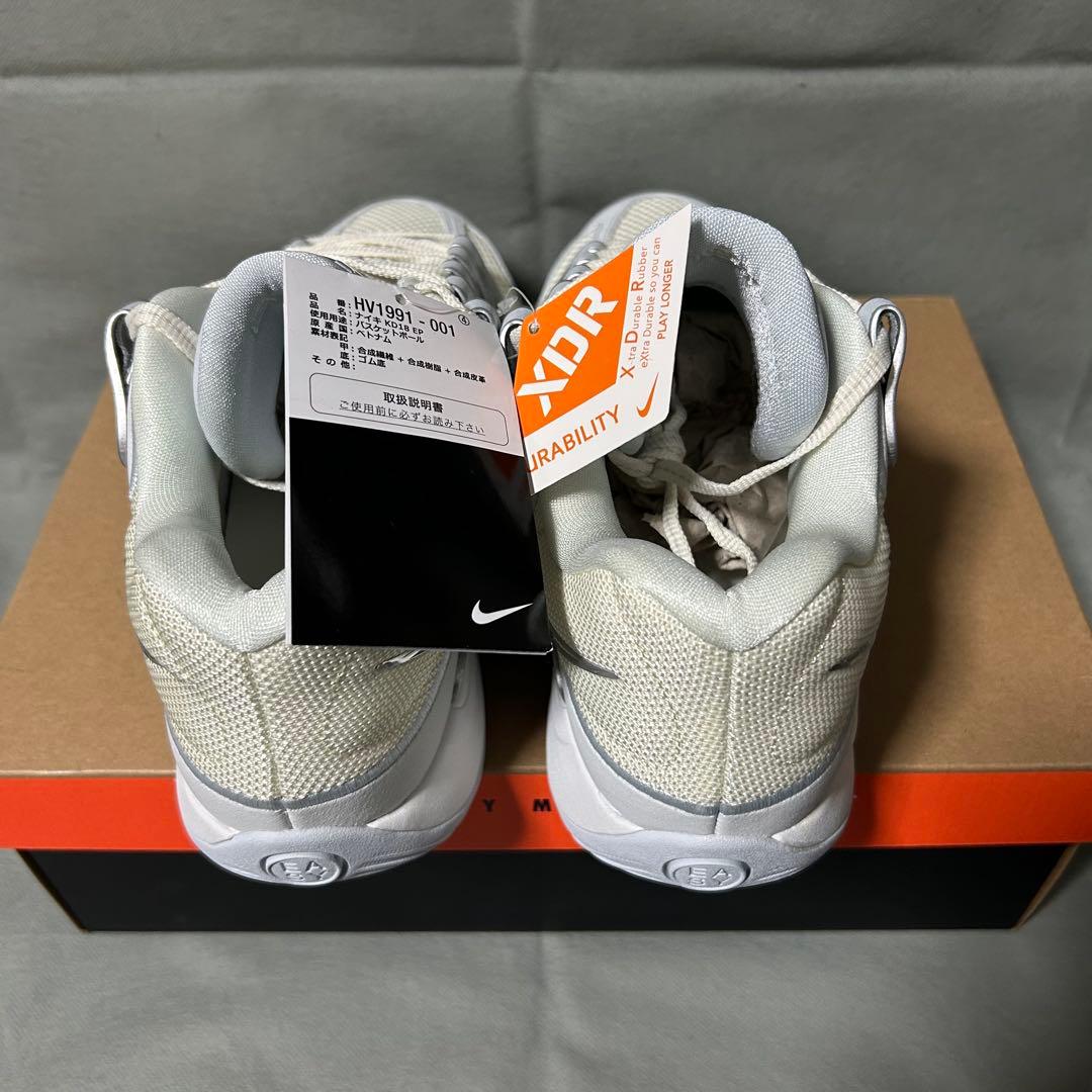 ナイキ　KD18 グレー　ホワイト　シルバー　ケビンデュラント　バッシュ　白