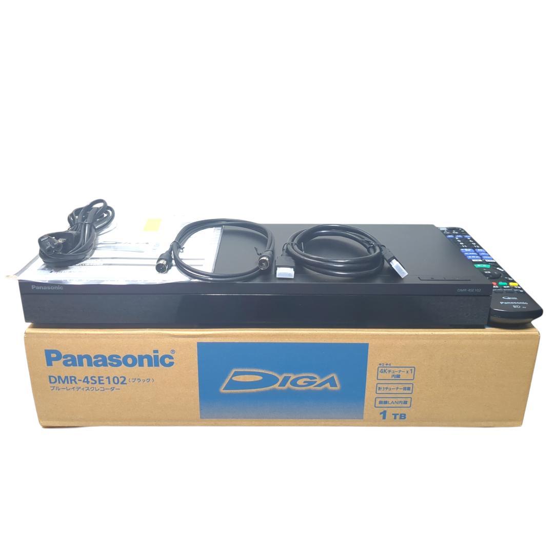 ★美品★動作良好★DMR-4SE102