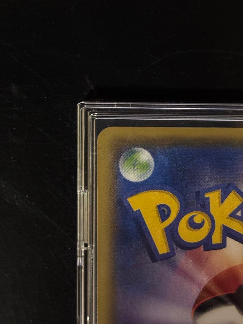 【センタリング◎】ブラッキー☆プロモ 25th ANNIVERSARY 極美品