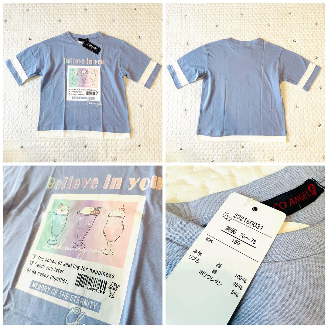 【新品多数】女の子　夏服　まとめ売り　150 Tシャツ　パジャマ　28点