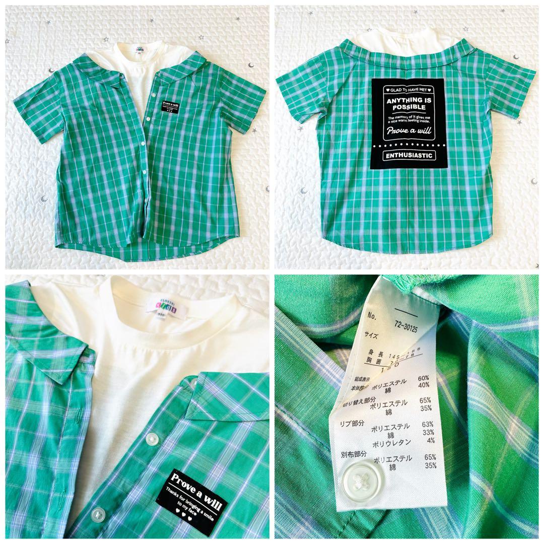 【新品多数】女の子　夏服　まとめ売り　150 Tシャツ　パジャマ　28点