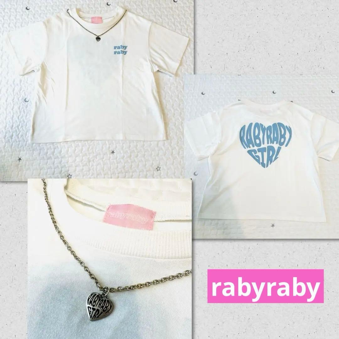 【新品多数】女の子　夏服　まとめ売り　150 Tシャツ　パジャマ　28点