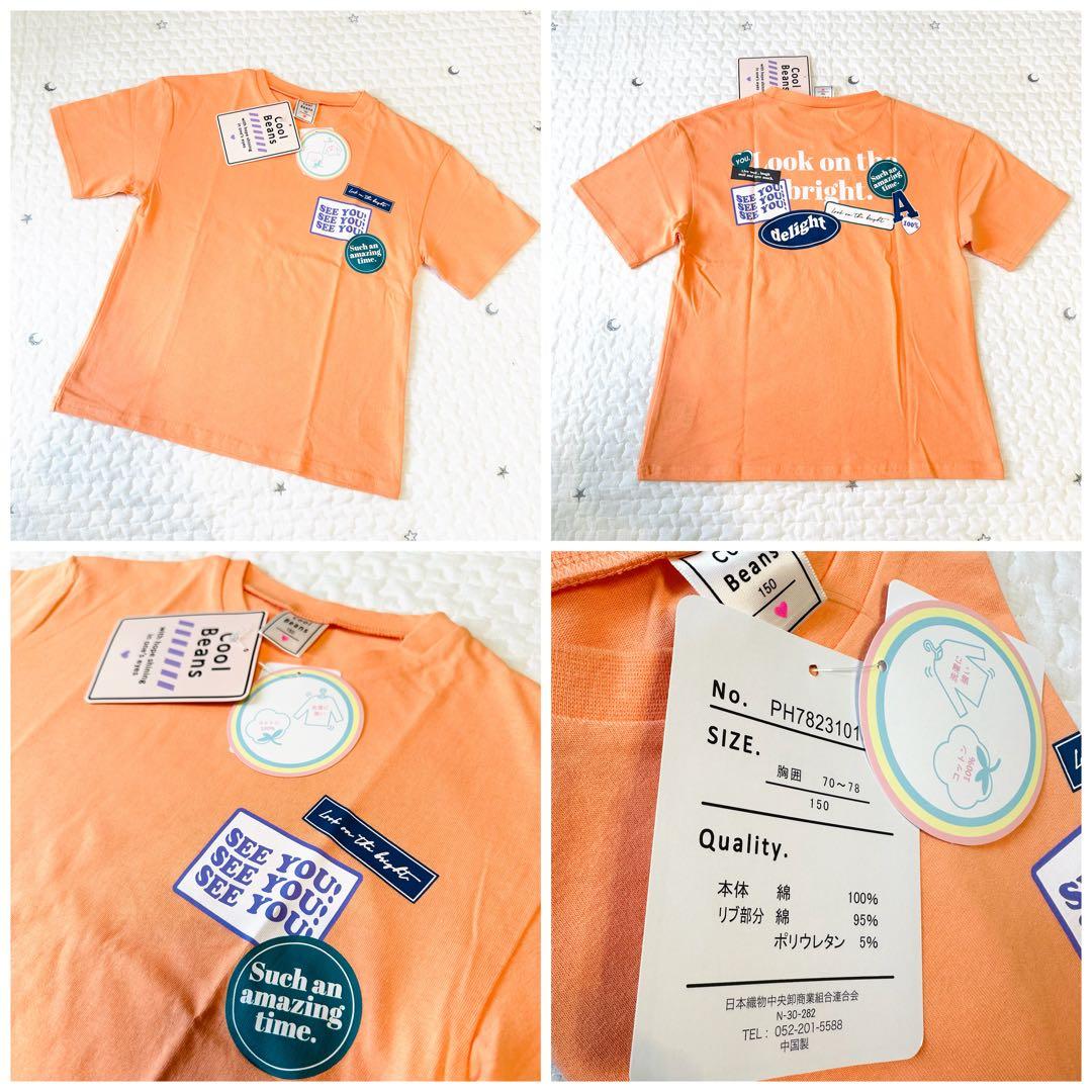 【新品多数】女の子　夏服　まとめ売り　150 Tシャツ　パジャマ　28点