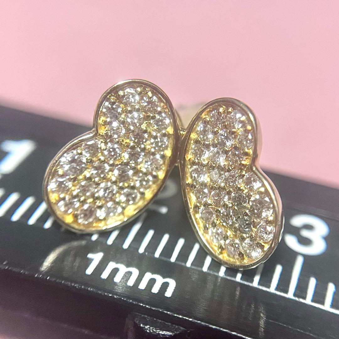 ☺︎ 121 ☺︎ページ