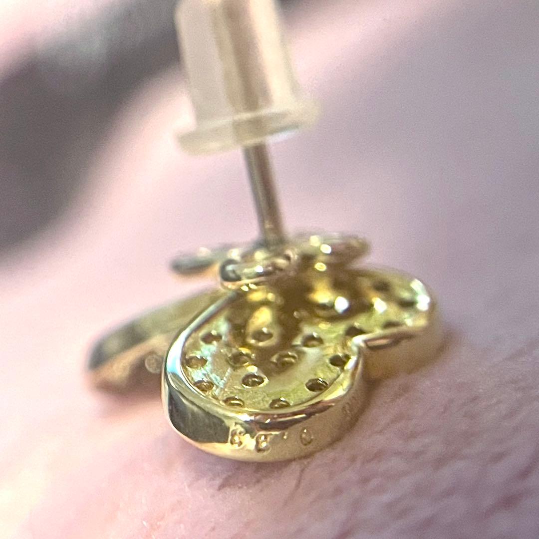 ☺︎ 121 ☺︎ページ