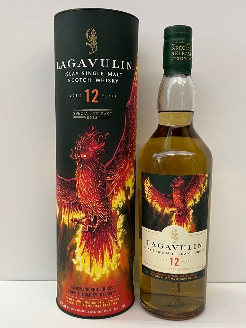 ラガ ヴーリン 12年 シングルモルトスペシャル リリース 2022