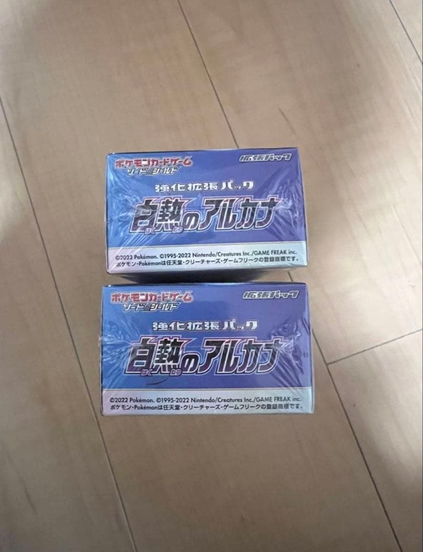 ポケカ　白熱のアルカナ　2BOX シュリンク付き