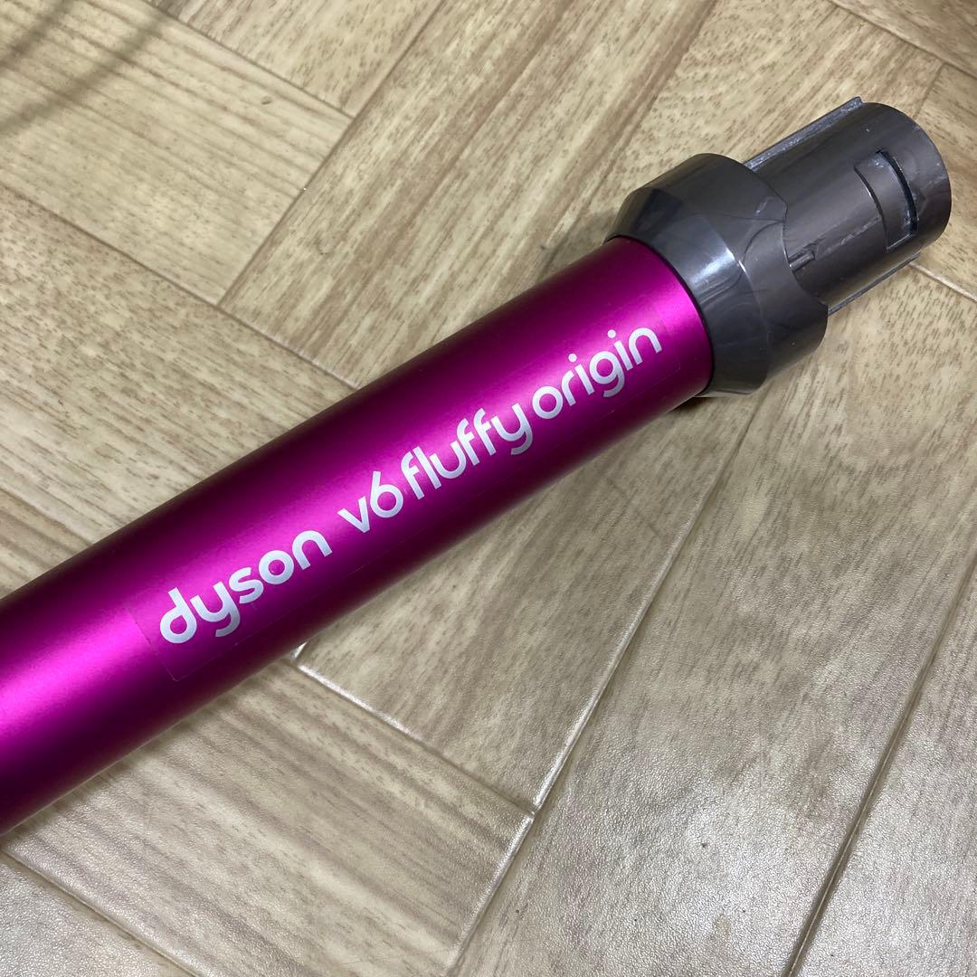 W117 Dyson 掃除機 v6 fluffy origin 中古品