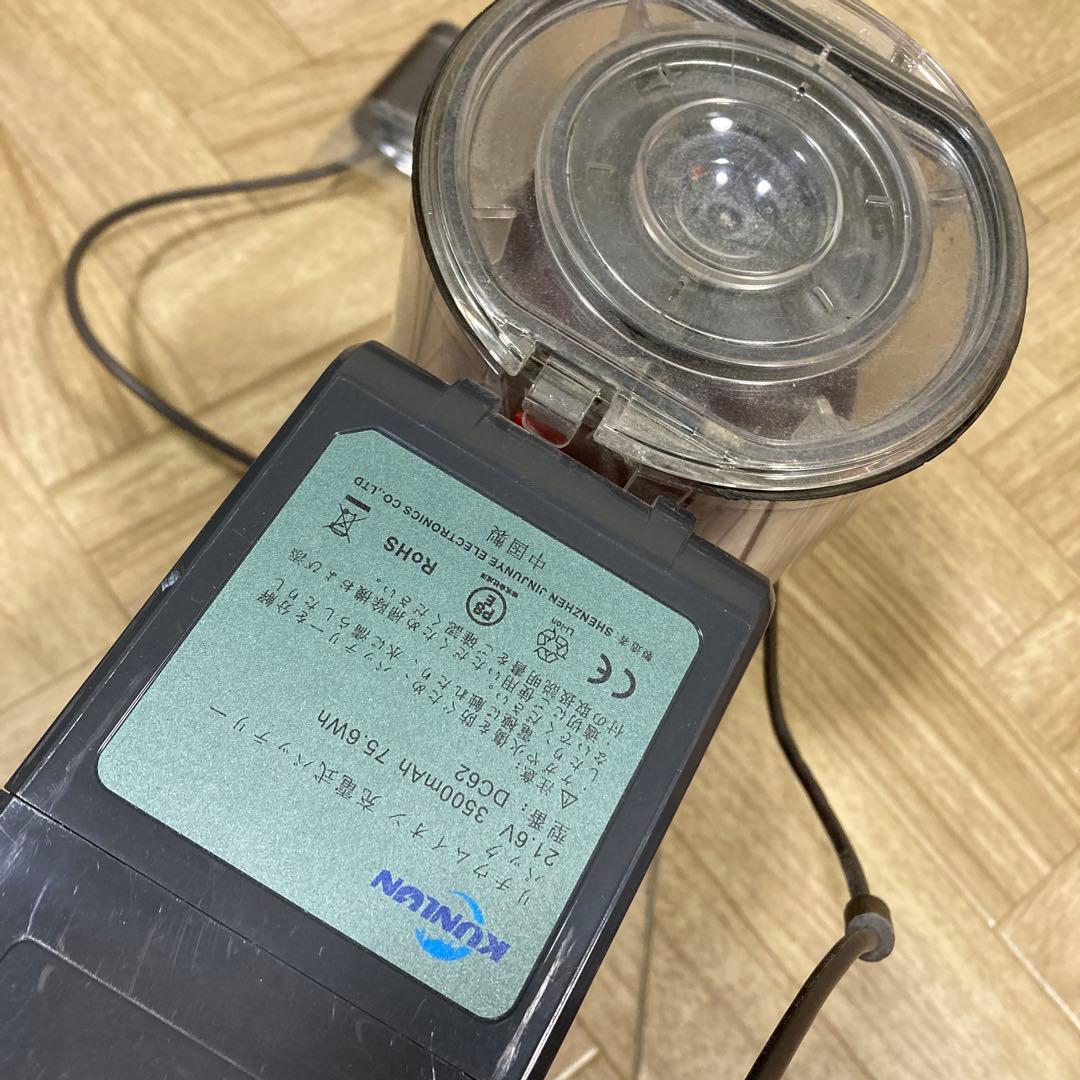 W117 Dyson 掃除機 v6 fluffy origin 中古品