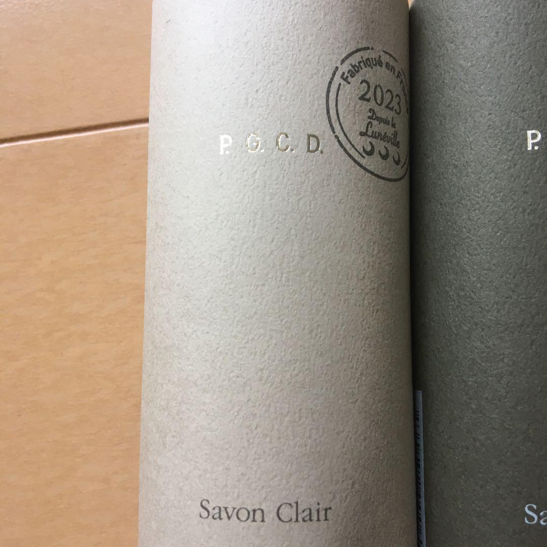 サボンクレール　洗顔石鹸　二個セット　新品未使用