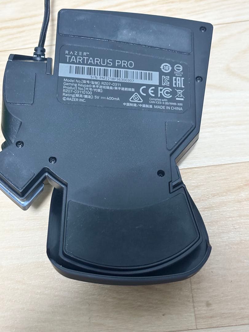 Razer TARTARUS PRO ゲーミングキーパッド