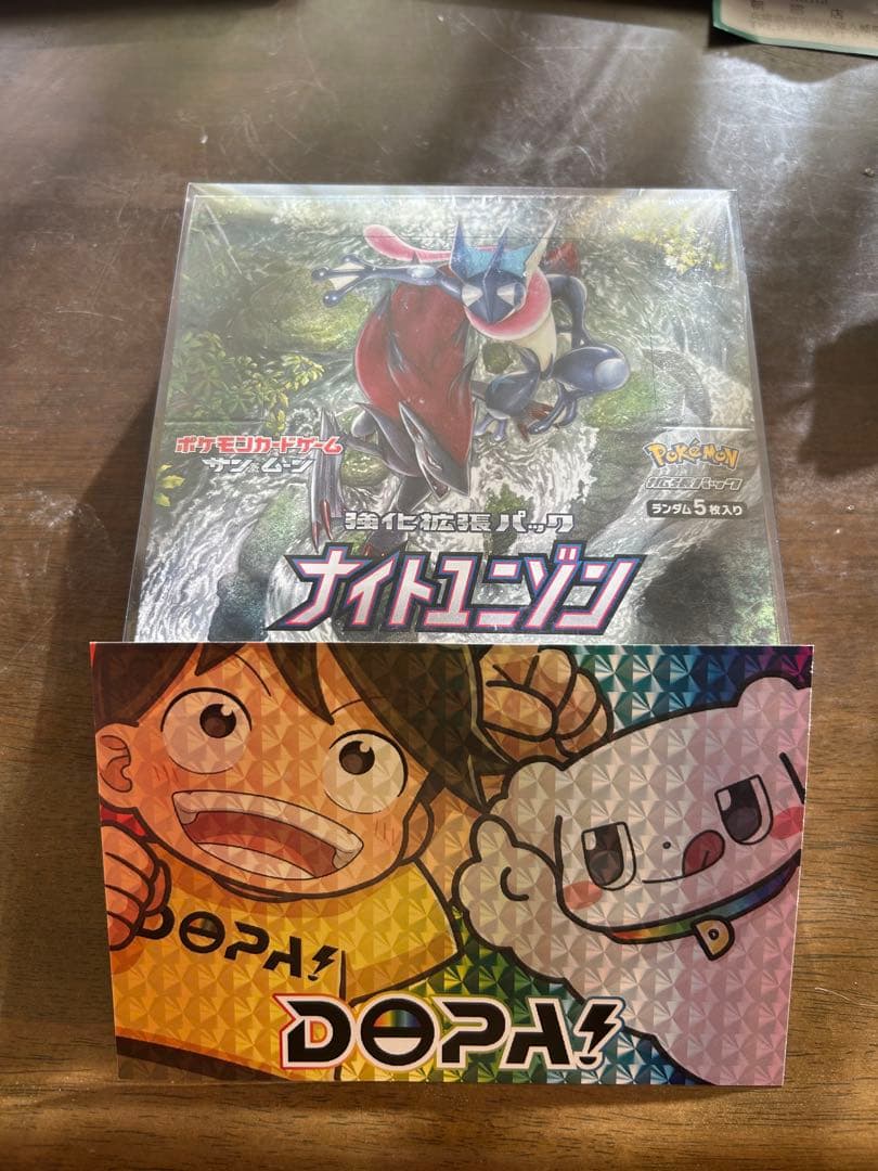 ポケモンカード　ナイトユニゾン　未開封シュリンク付き
