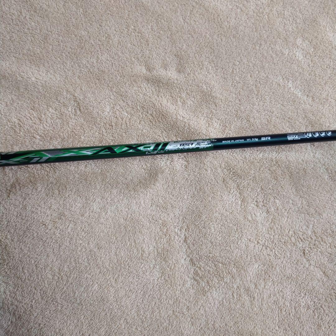 XXIO 6UT X-eks- 2022 Miyazaki AX-Ⅱ SR