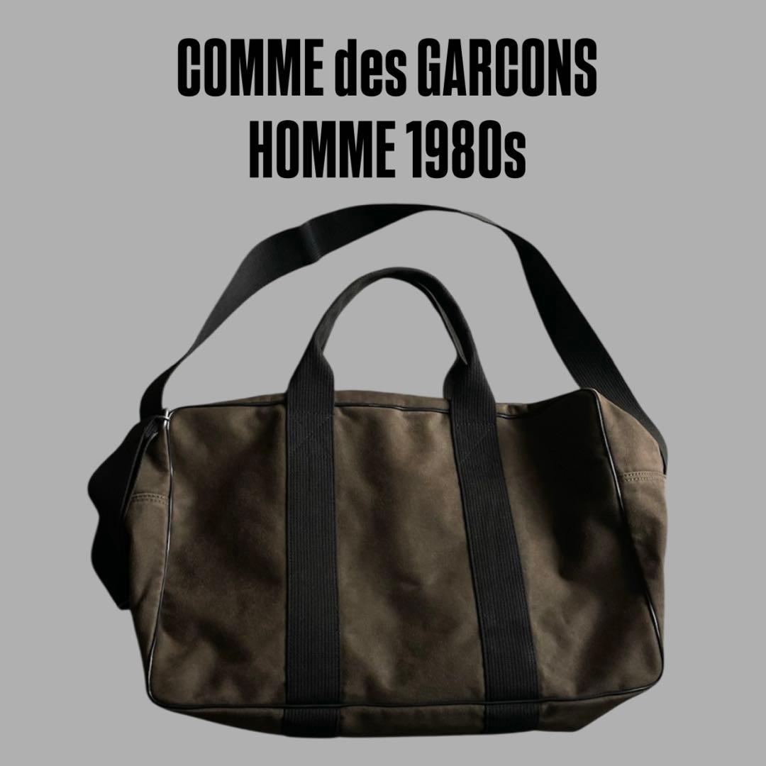【1980s デカオム】コムデギャルソン オム キャンバス ビッグ バッグ