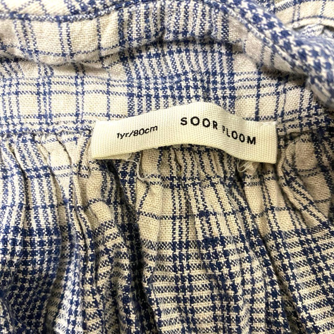 soor ploom enola pinafore 1y ソアプルーム