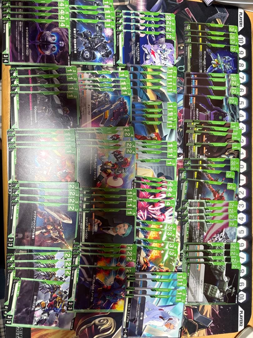 ガンダムカードゲーム　2弾　R以下4コン　全色