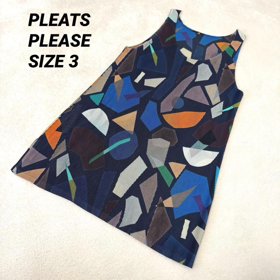 極美品✨PLEATS PLEASE プリーツ　総柄　チュニック　Lサイズ