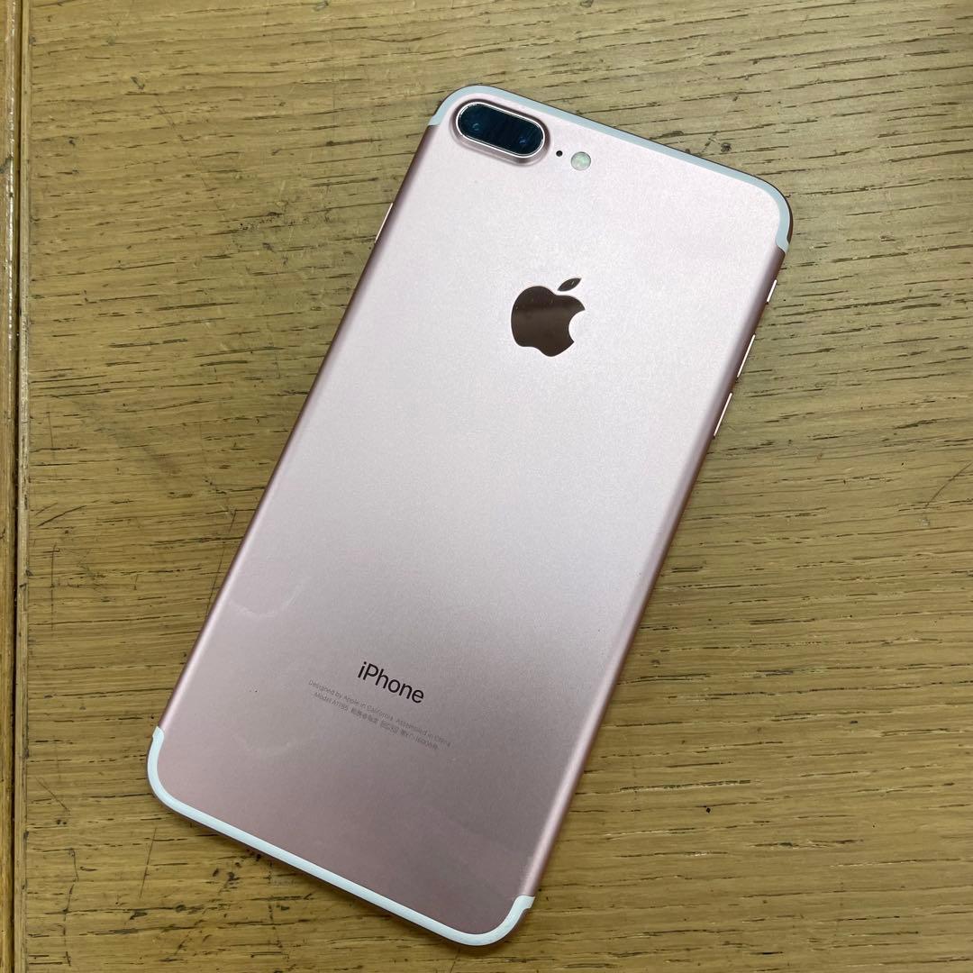動作品 iPhone7 Plus 32GB MNRM2J/A ローズゴールド