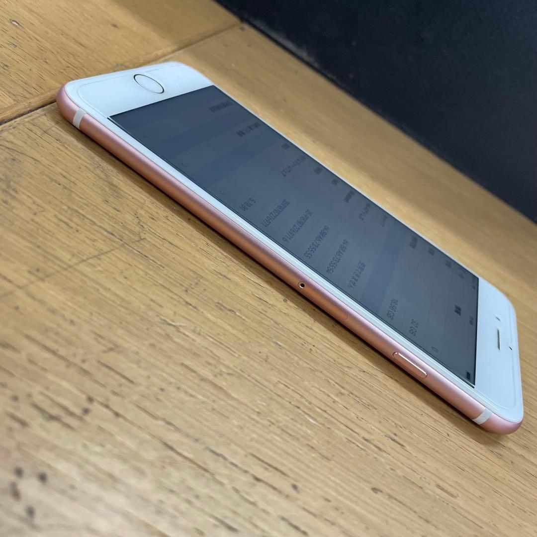 動作品 iPhone7 Plus 32GB MNRM2J/A ローズゴールド