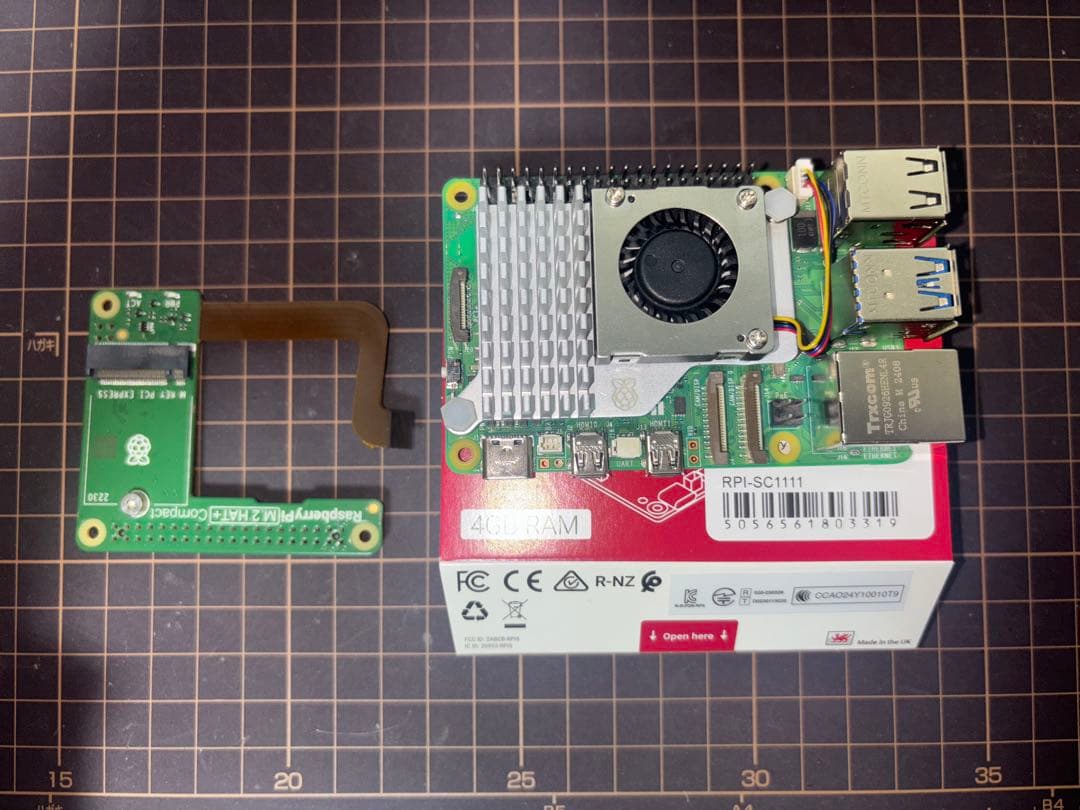 Raspberry Pi 5 4GB 冷却ファンとM.2 Hat付き