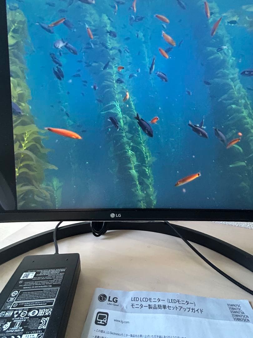 LG カーブド モニター 湾曲　プロジェクター　ディスプレイ　PC ジャンク