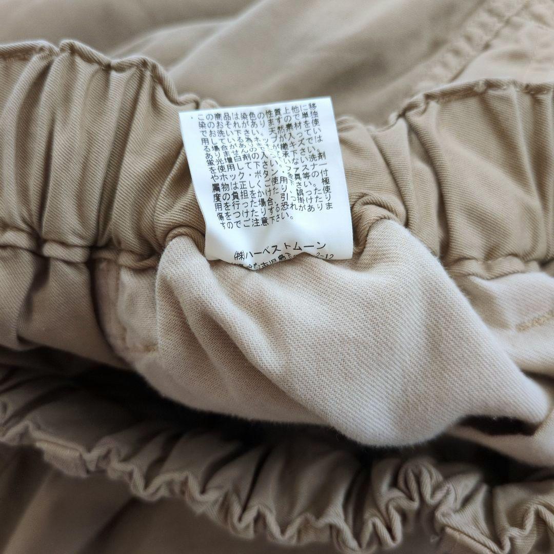 【美品】ハーベスティ　オーバーパンツ　60/2ギャバ　ワイドパンツ