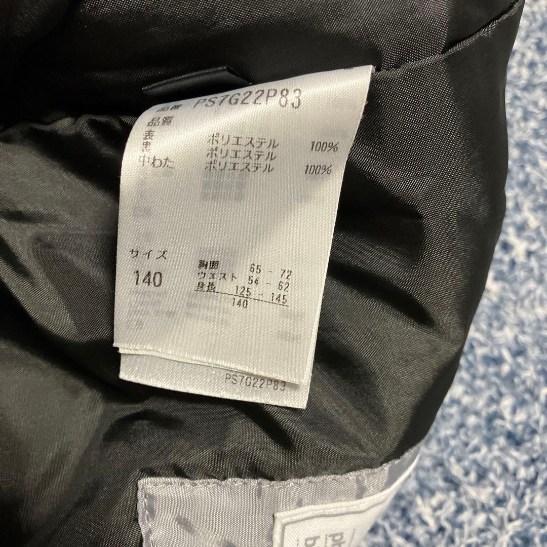 フェニックス　キッズ　スキーウェア　上下　140