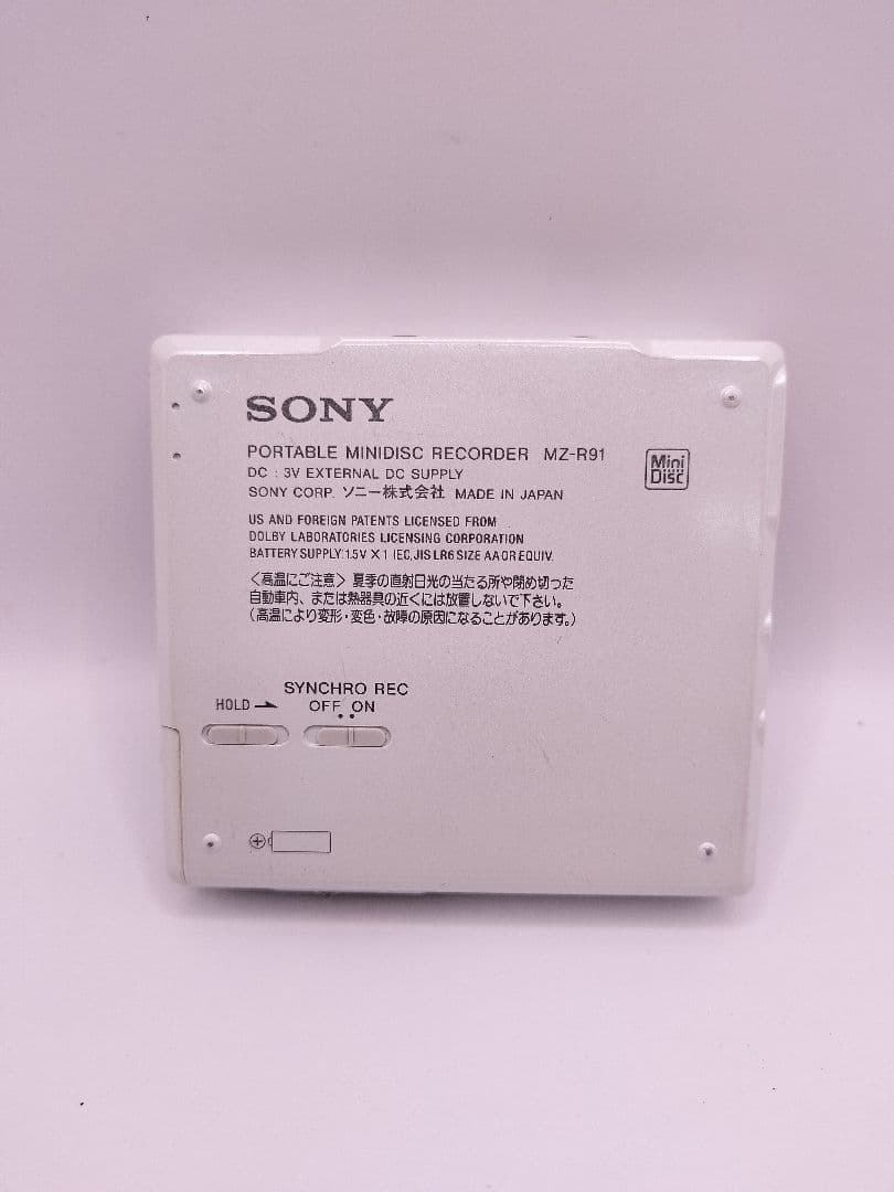SONY MZ-R91 ポータブルMDプレーヤー