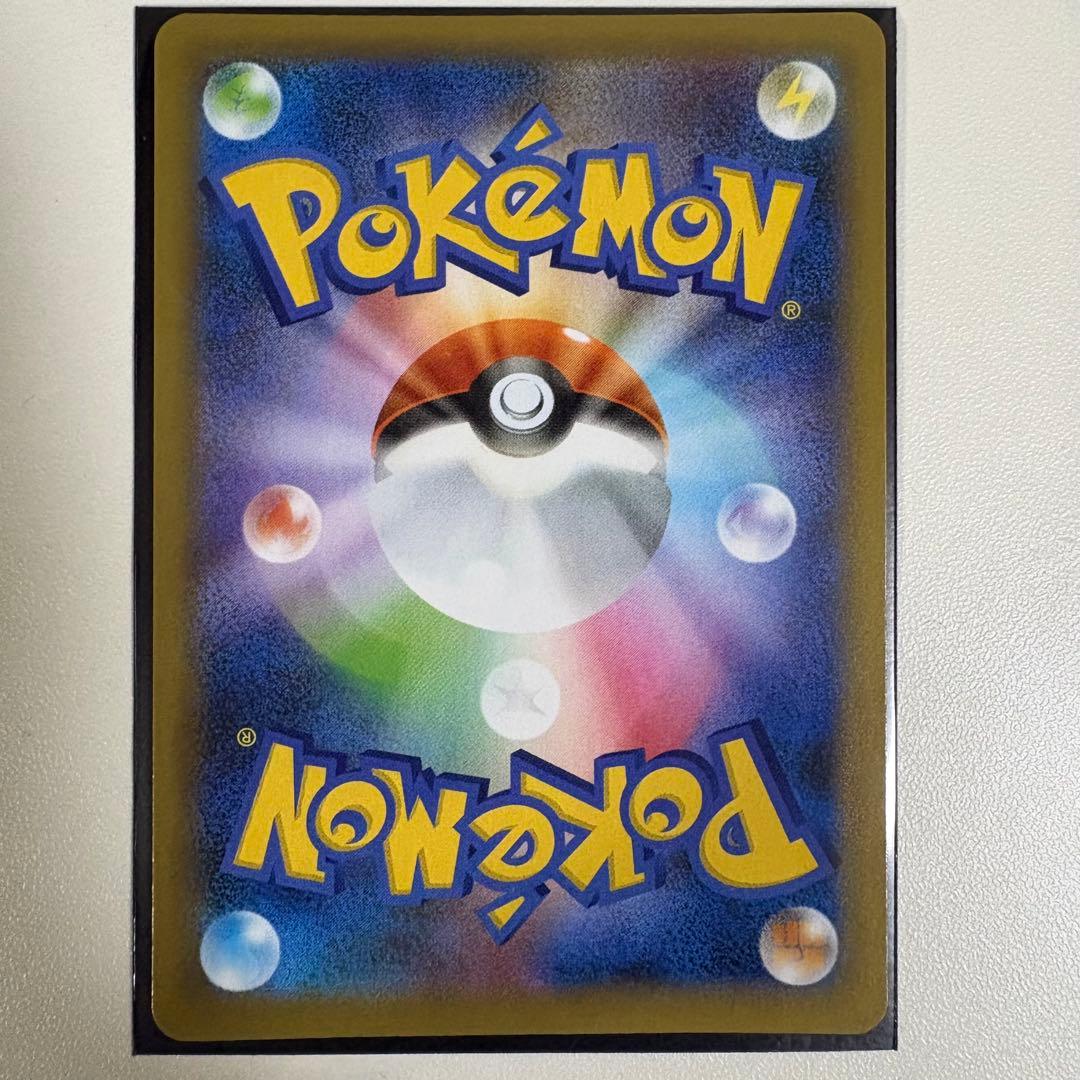 二*夫様 ひかるコイキング 25th