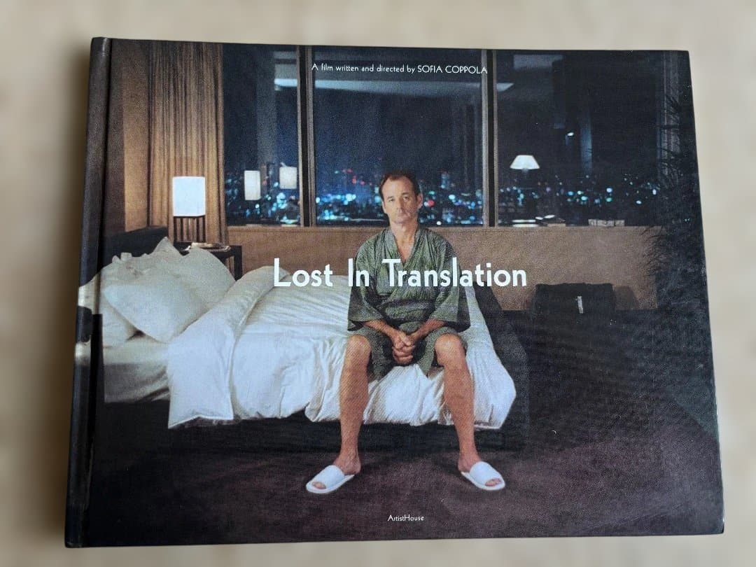 希少 ロストイントランスレーション ソフィアコッポラ 写真集 おまけ付き　映画