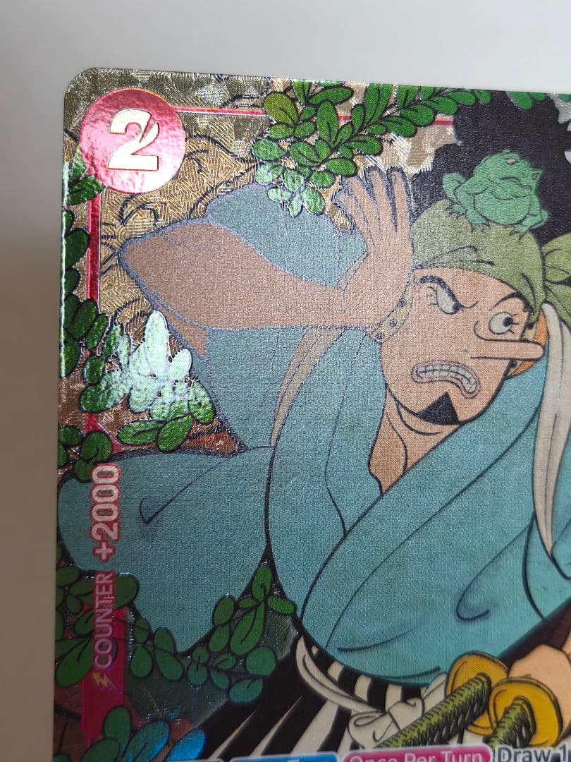 ワンピースカード　1stAnniversary　英語版　ウソップ　プロモ