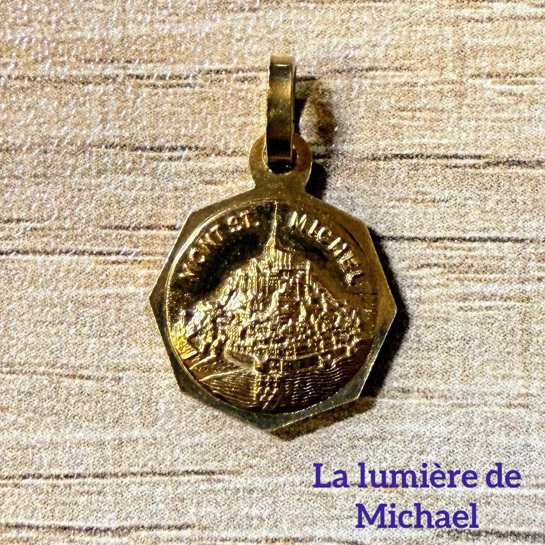 【10日で月収7桁！高額当選実績あり！】全ての夢を叶える千日祈祷✨大天使ミカエル