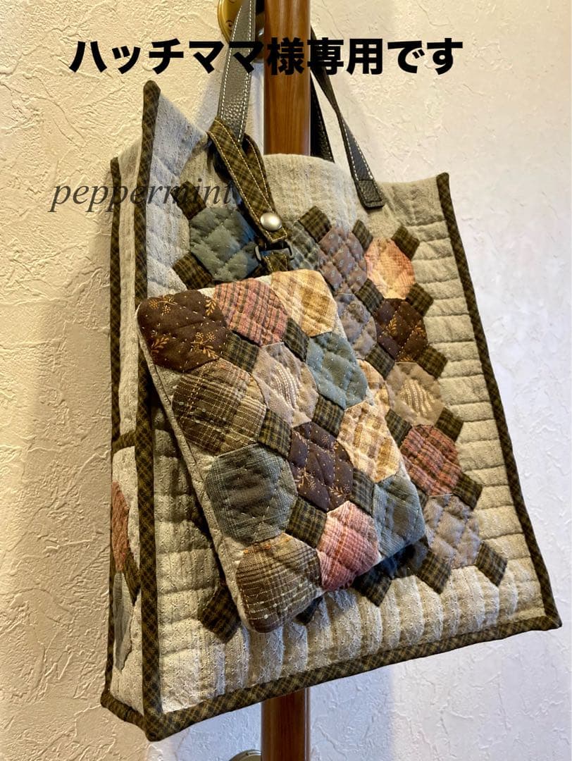 パッチワークトートバッグ&ポーチ