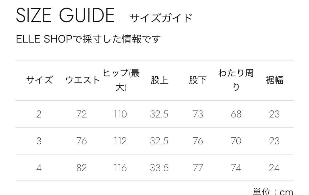 パンツ YOKE 25ss 5P STRAIGHT PANTS BLACK