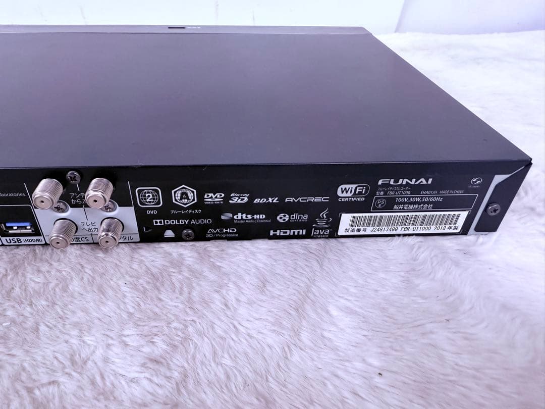 すぐ視聴FUNAI Blu-ray レコーダー FBR-UT1000HDD1TB
