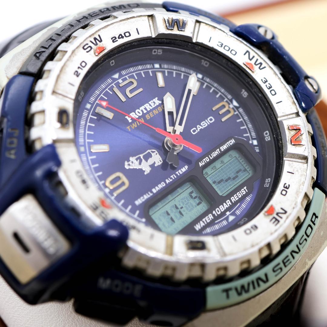 稼働 CASIO PROTREK 腕時計 デジタル PRT-70WFJ 1249