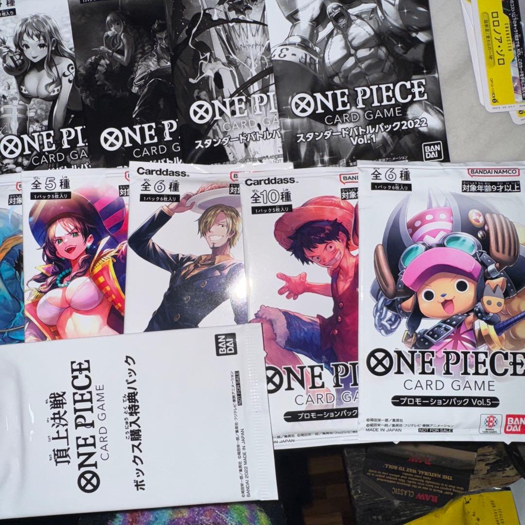 ワンピースカード パック セット (22)