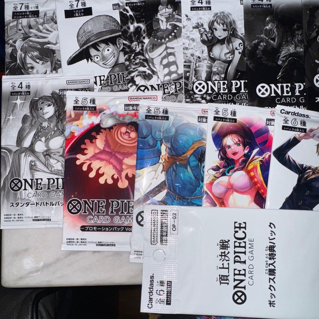 ワンピースカード パック セット (22)