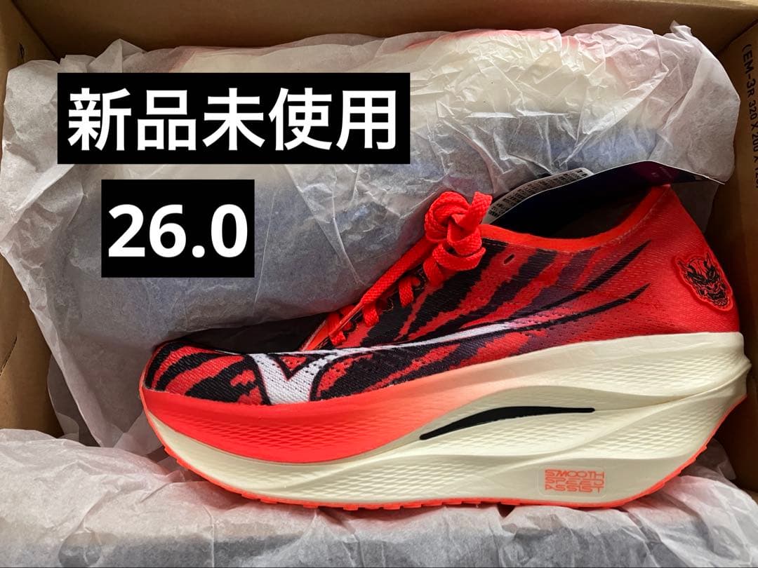 ウェーブリベリオンプロ3 26.0