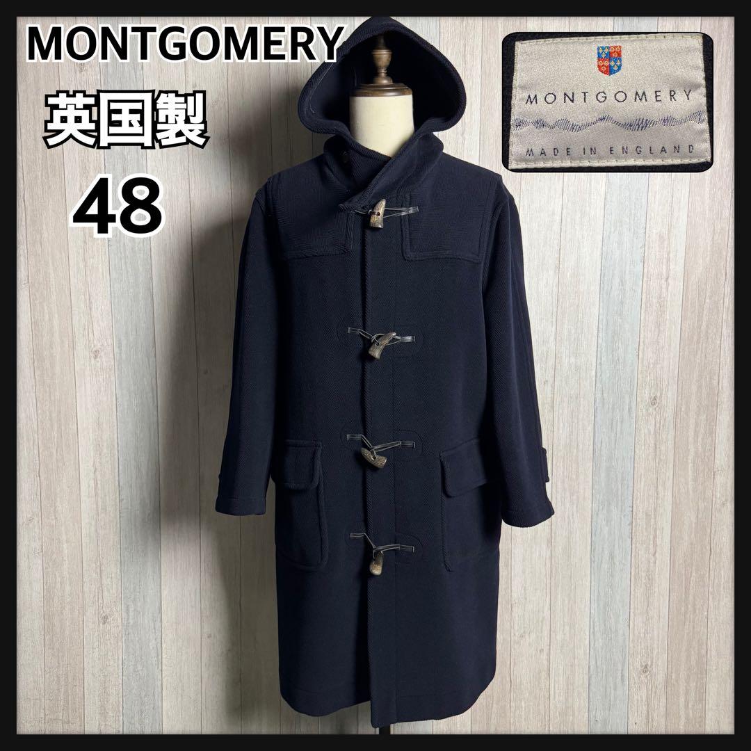 3584【英国製・ムーアブルック】モンゴメリー ヘリンボーン ダッフルコート
