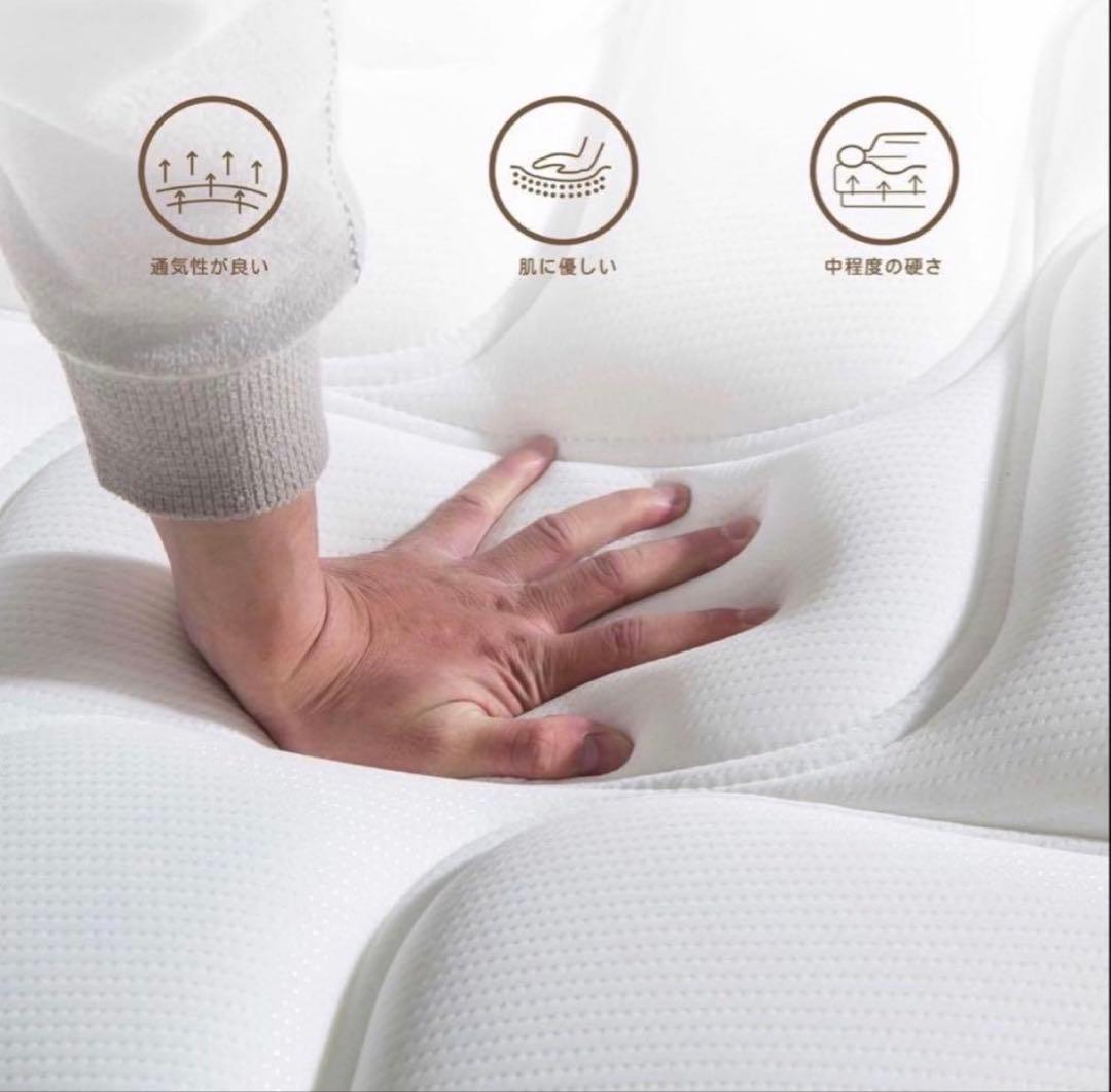 マットレス セミダブル 超厚20cm ポケットコイル 高弾性 体圧分散 抗菌防臭