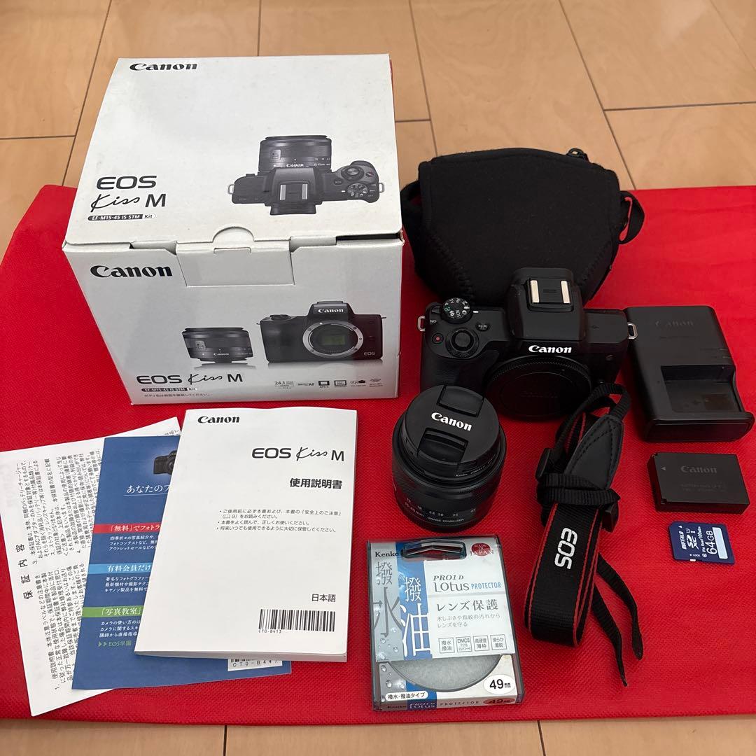 Canon EOS KISS M EF-M15-45 IS STM レンズキット