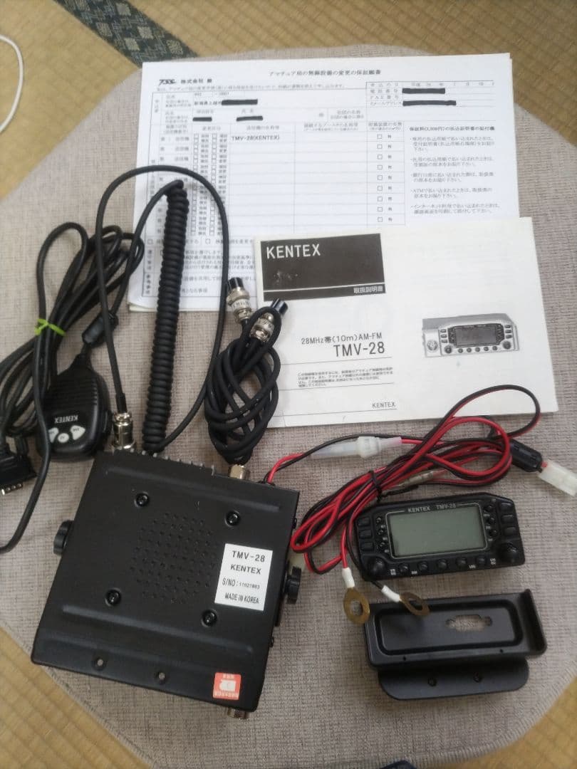 アマチュア無線機　KENTEX TMV-28 & MPB-100DX