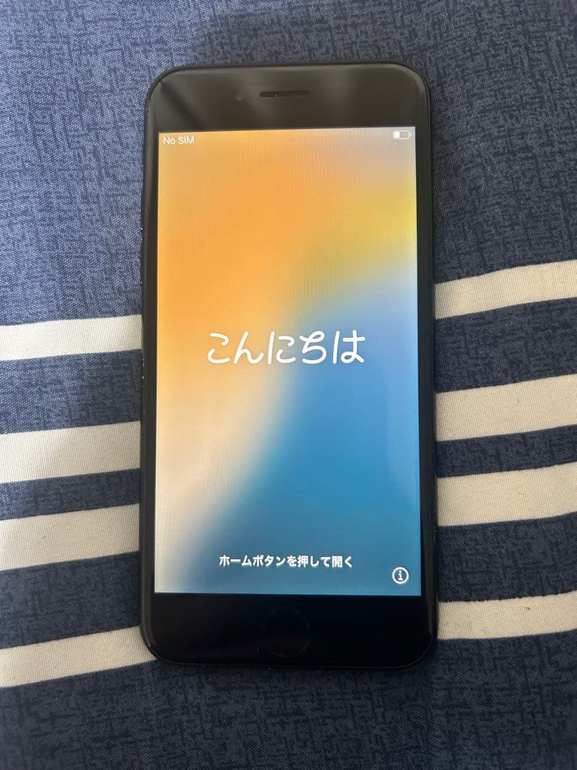 A*n様 iPhone SE 第3世代 64GB ブラック 画面割れなし バッテ