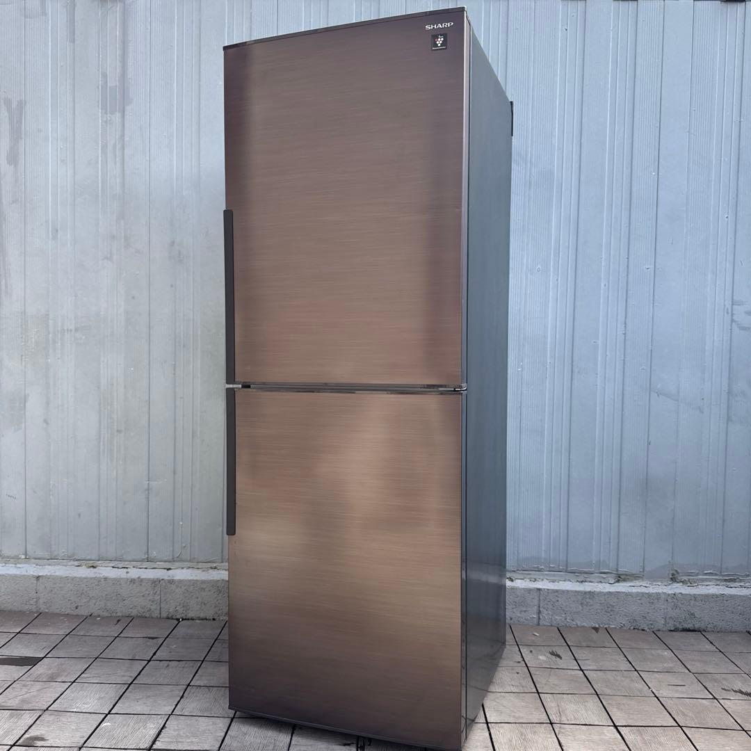 SHARP 2022年製 冷蔵庫 プラズマクラスター搭載 280L 2ドア