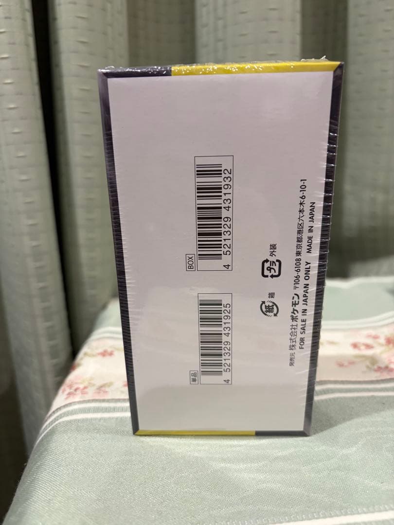 ポケモンカードゲーム　MEGAハイクラスパック　MEGAドリームexBOX